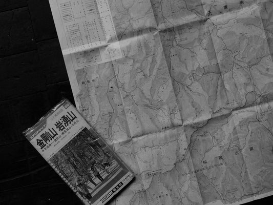Maps