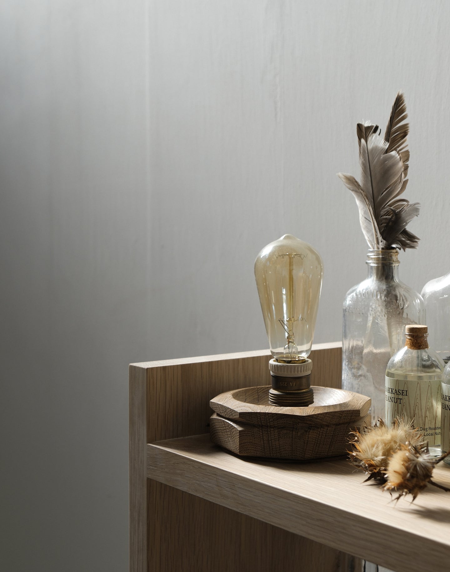 Table/Bracket Lamp T-NA7 — S.T,N.E.