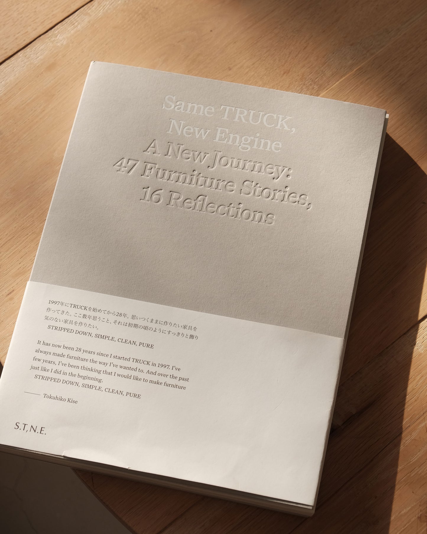 Same TRUCK, New Engine / A New Journey: 47 Furniture Stories, 16 Reflections
