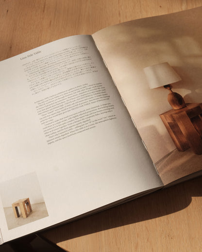 Same TRUCK, New Engine / A New Journey: 47 Furniture Stories, 16 Reflections