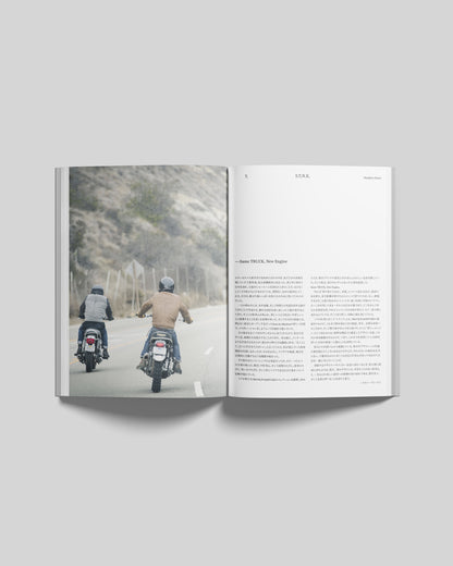 Same TRUCK, New Engine / A New Journey: 47 Furniture Stories, 16 Reflections