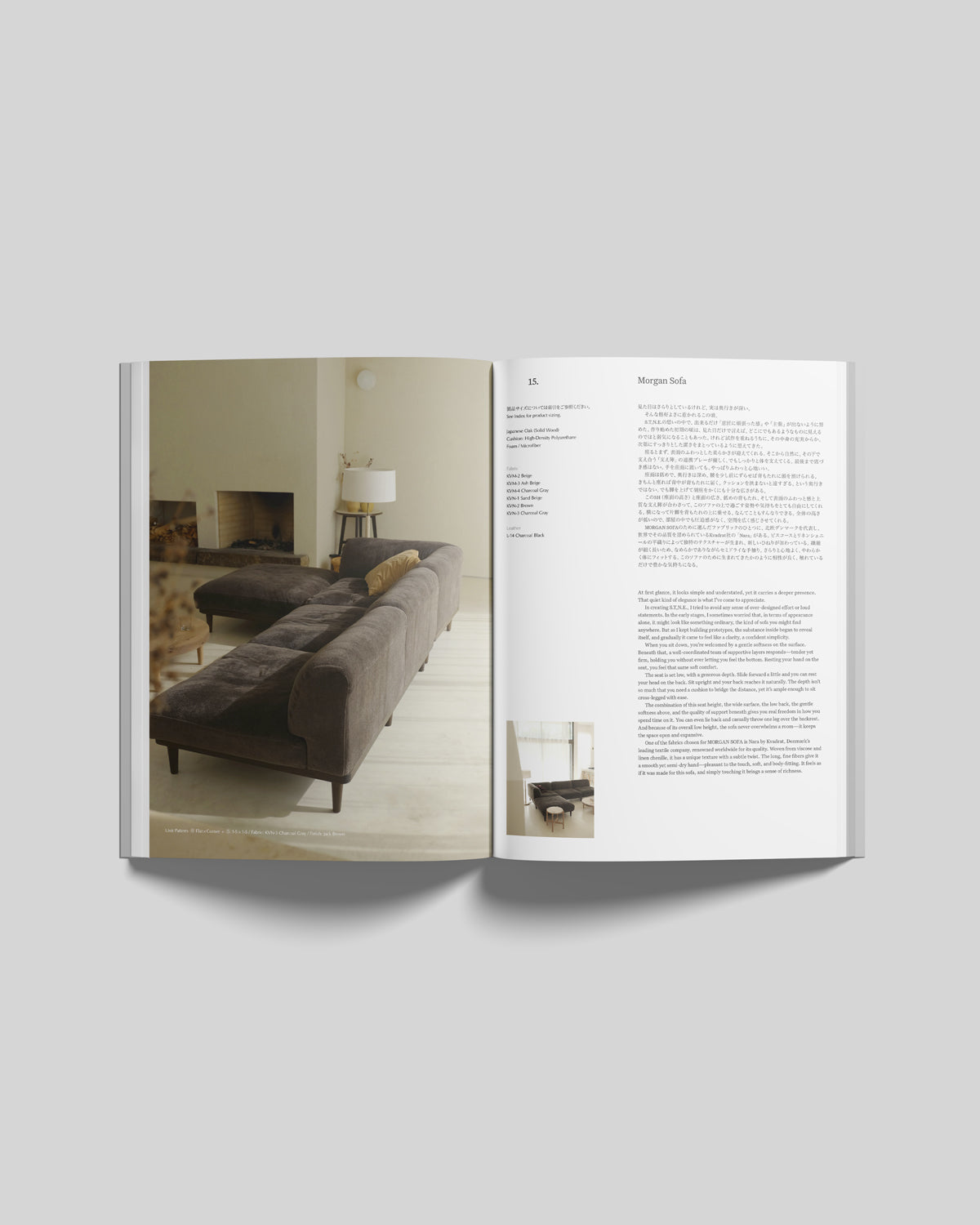 Same TRUCK, New Engine / A New Journey: 47 Furniture Stories, 16 Reflections