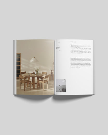 Same TRUCK, New Engine / A New Journey: 47 Furniture Stories, 16 Reflections