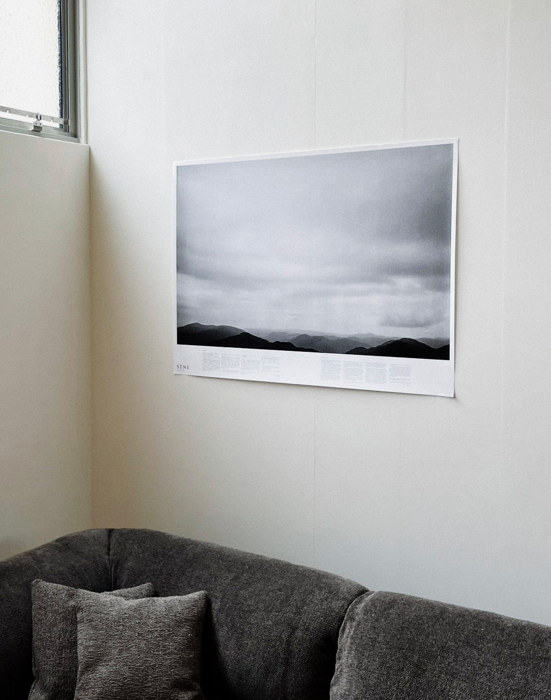 大好きな場所 / My Favorite Place Poster