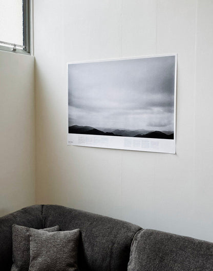 大好きな場所 / My Favorite Place Poster